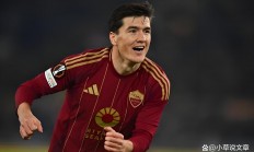 米兰捕鱼-关于黎巴嫩足球俱乐部成功晋级下一轮的信息