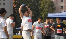 米兰捕鱼-球场上的奋斗，胜利的呼唤不远的简单介绍