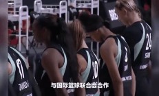 ac米兰-关于非洲球队迎来国际动态激烈挑战的信息