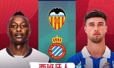 米兰体育-巴伦西亚取得关键胜利，呼之欲出的简单介绍