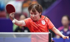 米兰体育-宁波海曼在今日比赛中获得胜利